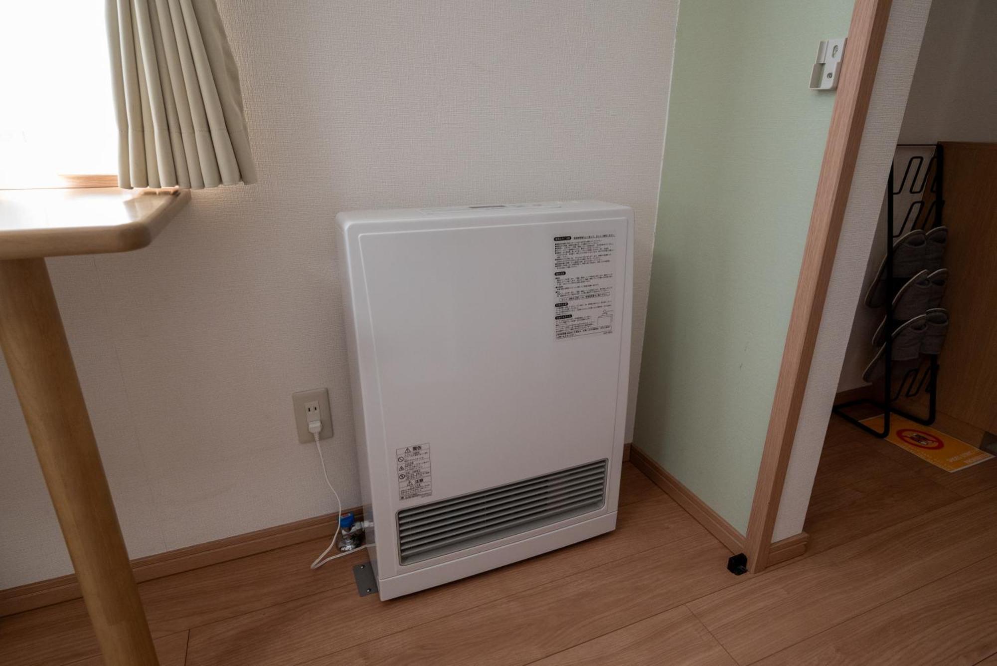 Apartmán Tkd House Nakafurano Exteriér fotografie