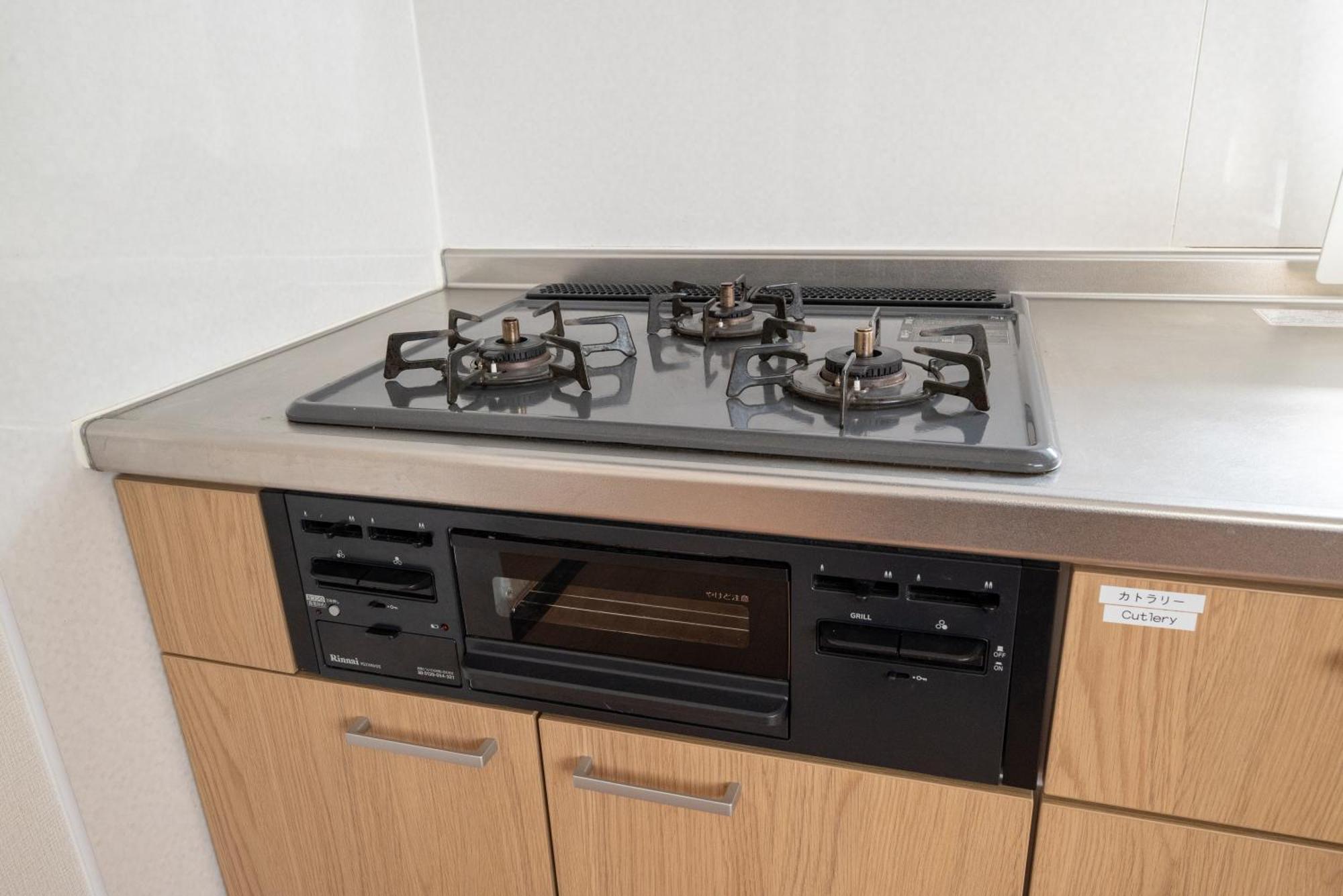 Apartmán Tkd House Nakafurano Exteriér fotografie