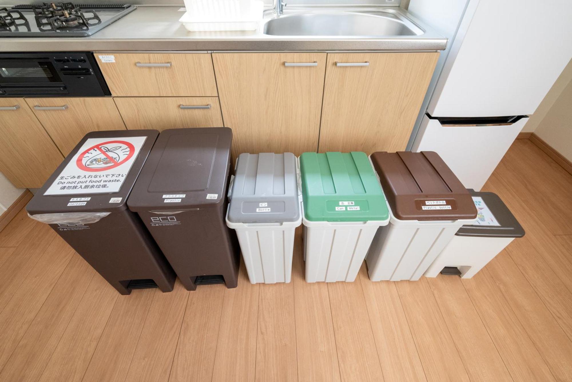 Apartmán Tkd House Nakafurano Exteriér fotografie