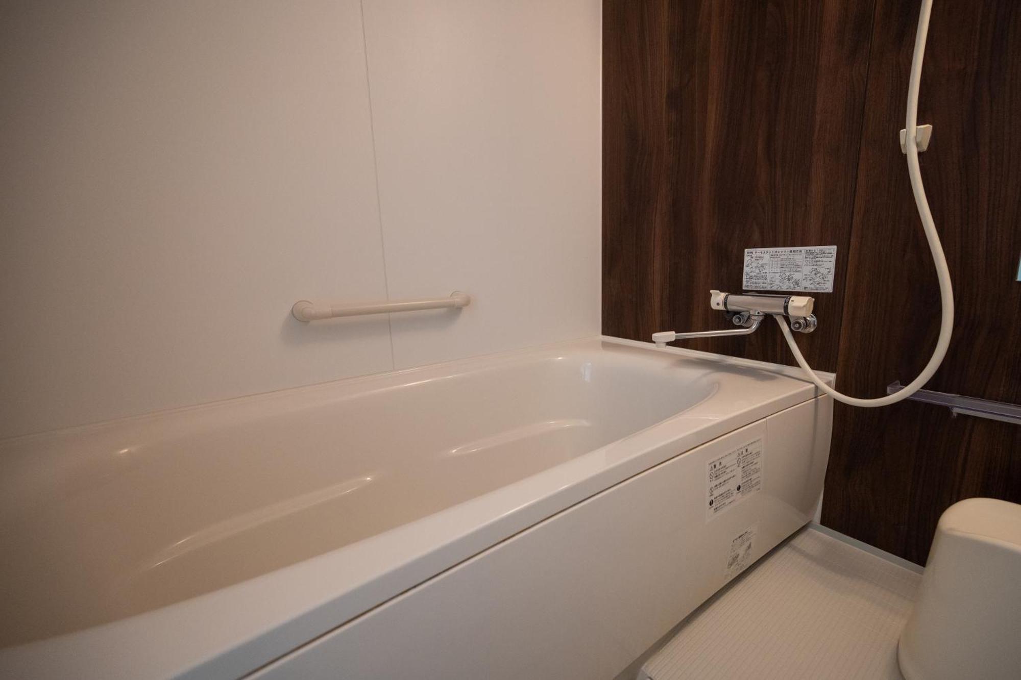 Apartmán Tkd House Nakafurano Exteriér fotografie