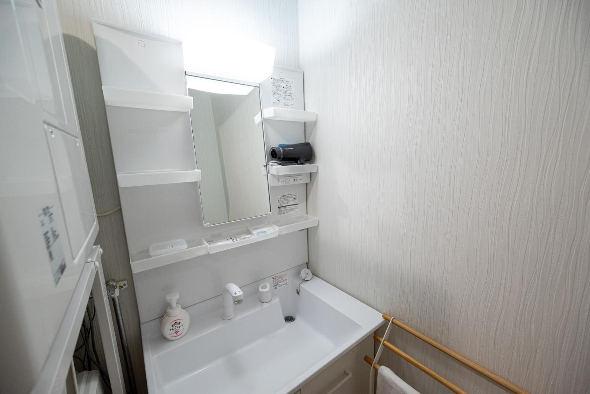 Apartmán Tkd House Nakafurano Exteriér fotografie