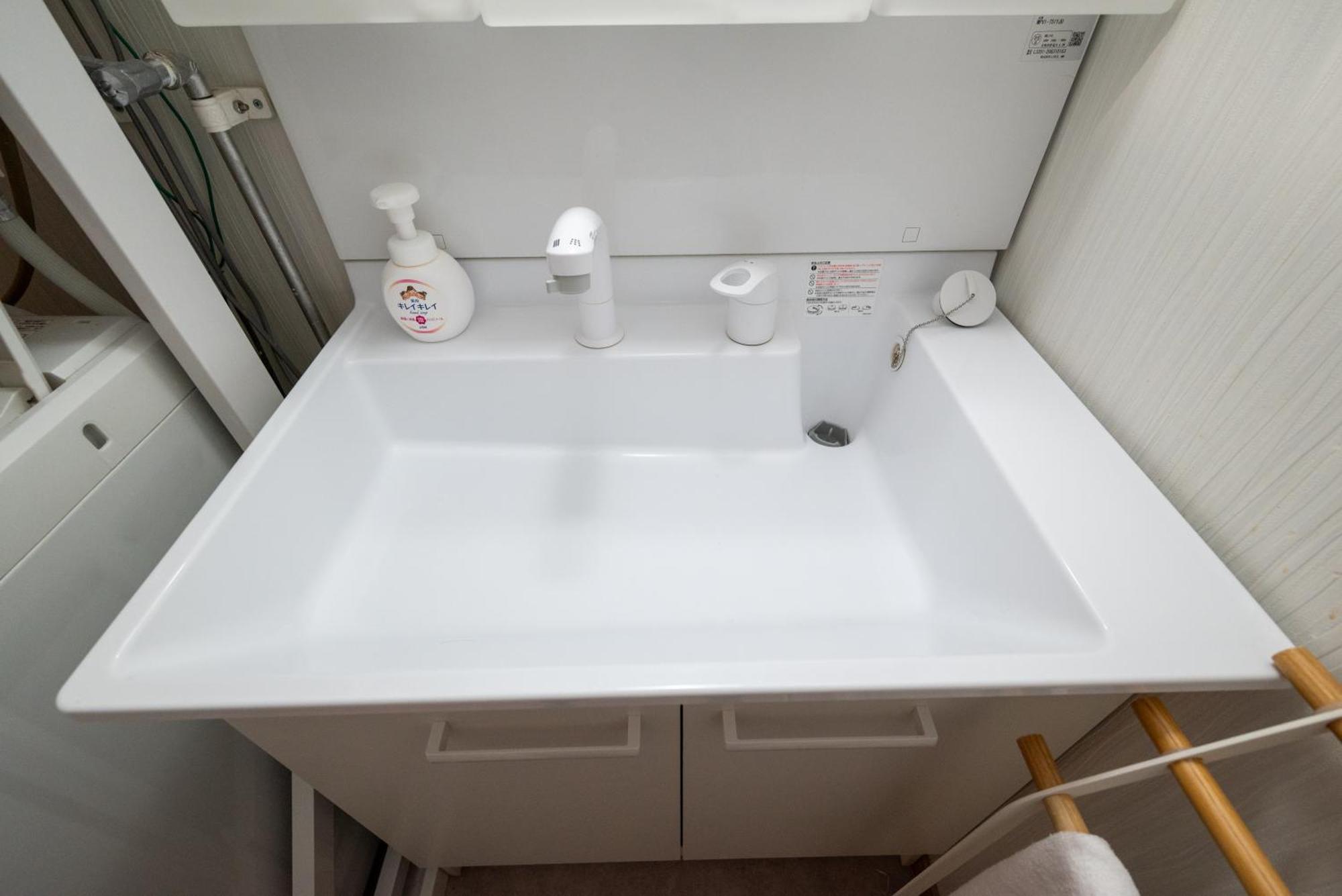 Apartmán Tkd House Nakafurano Exteriér fotografie