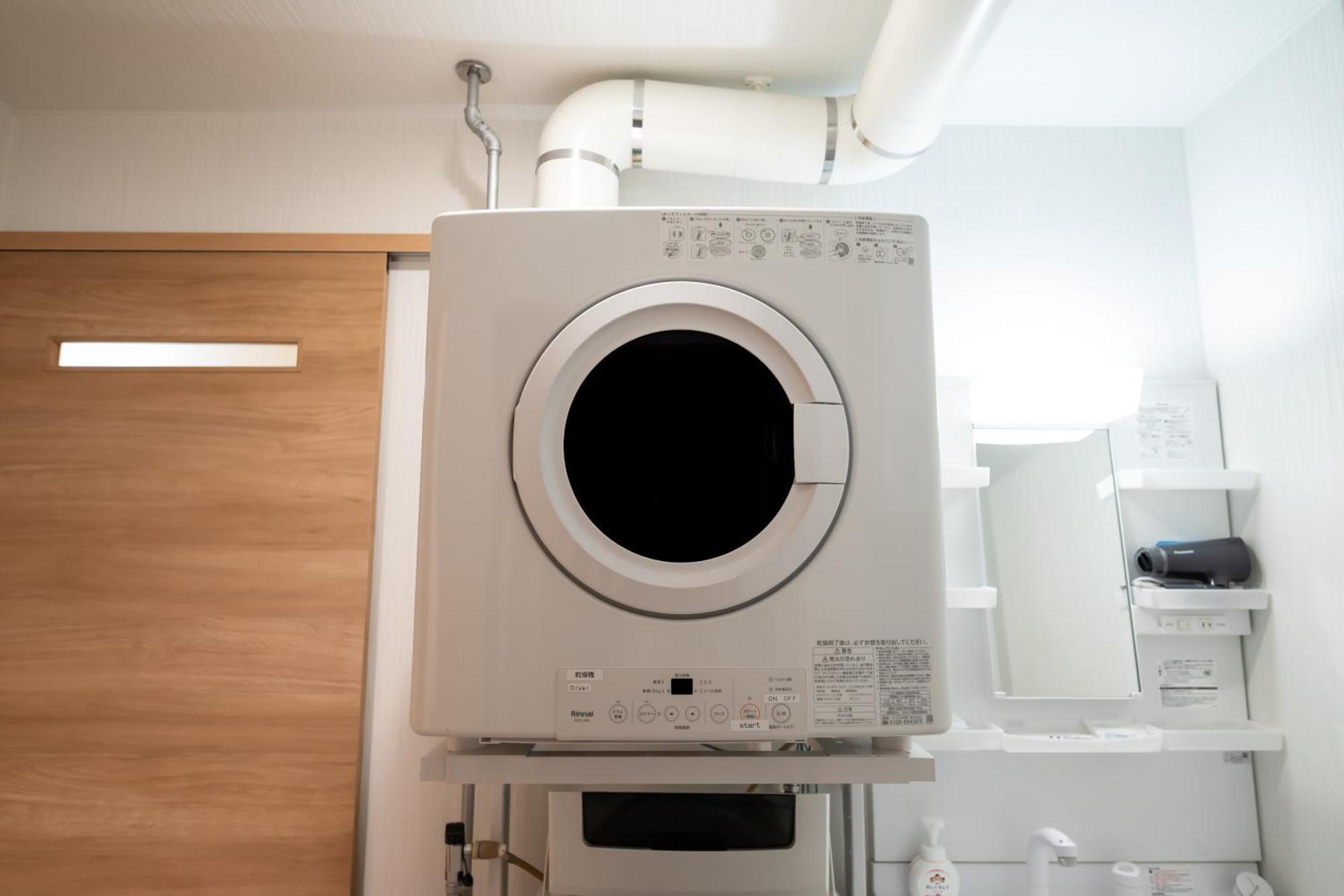 Apartmán Tkd House Nakafurano Exteriér fotografie